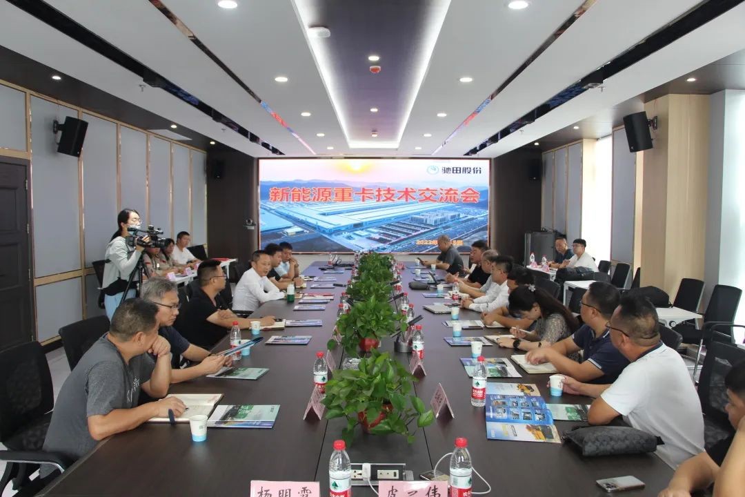 尊龙凯时 - 人生就是搏!-z6com